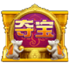 福运象财神图标