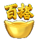 麻将胡了2图标