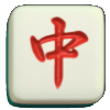 中