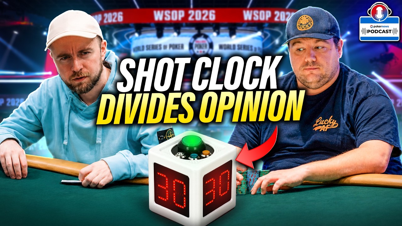 WSOP 主赛事加入「决策时钟」是否公平？一场关于时间的争议 - 澳门娱乐入口
